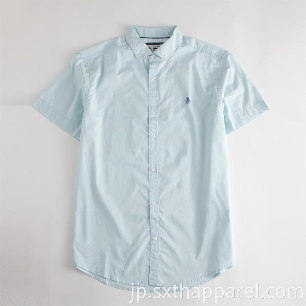 100% Cotton Short Sleeve Shirt